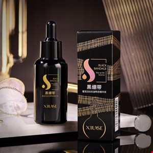 سرم روشن کننده و آبرسان XIUSE طرح Black Bandage