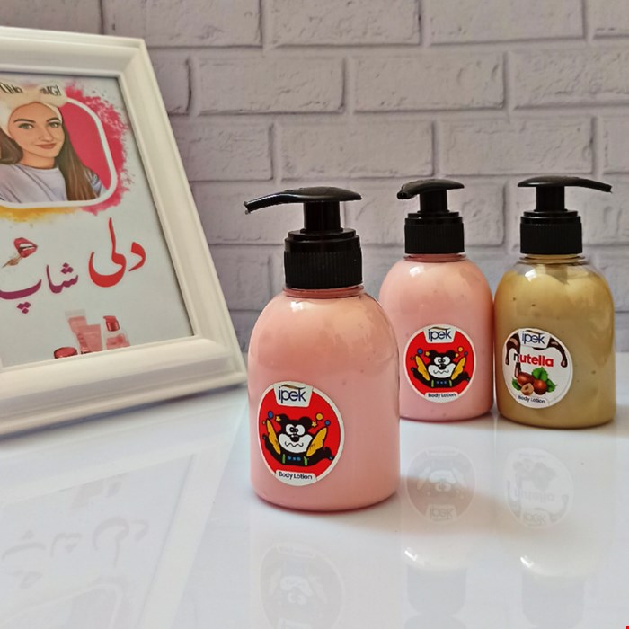 لوسیون بسیار خوشبو ایپک ترکیه