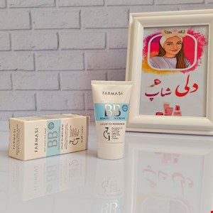 بی بی کرم فارماسی(شماره ۰۱)