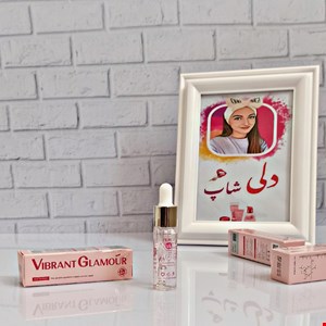 سرم پپتاید ویبرانت گلامور vibrant glamour
