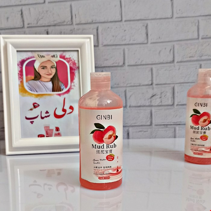 شستشوی بدن اسکراب لایه بردار Gibi