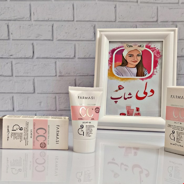 کرم CC فارماسی حجم 50 میل فارماسی